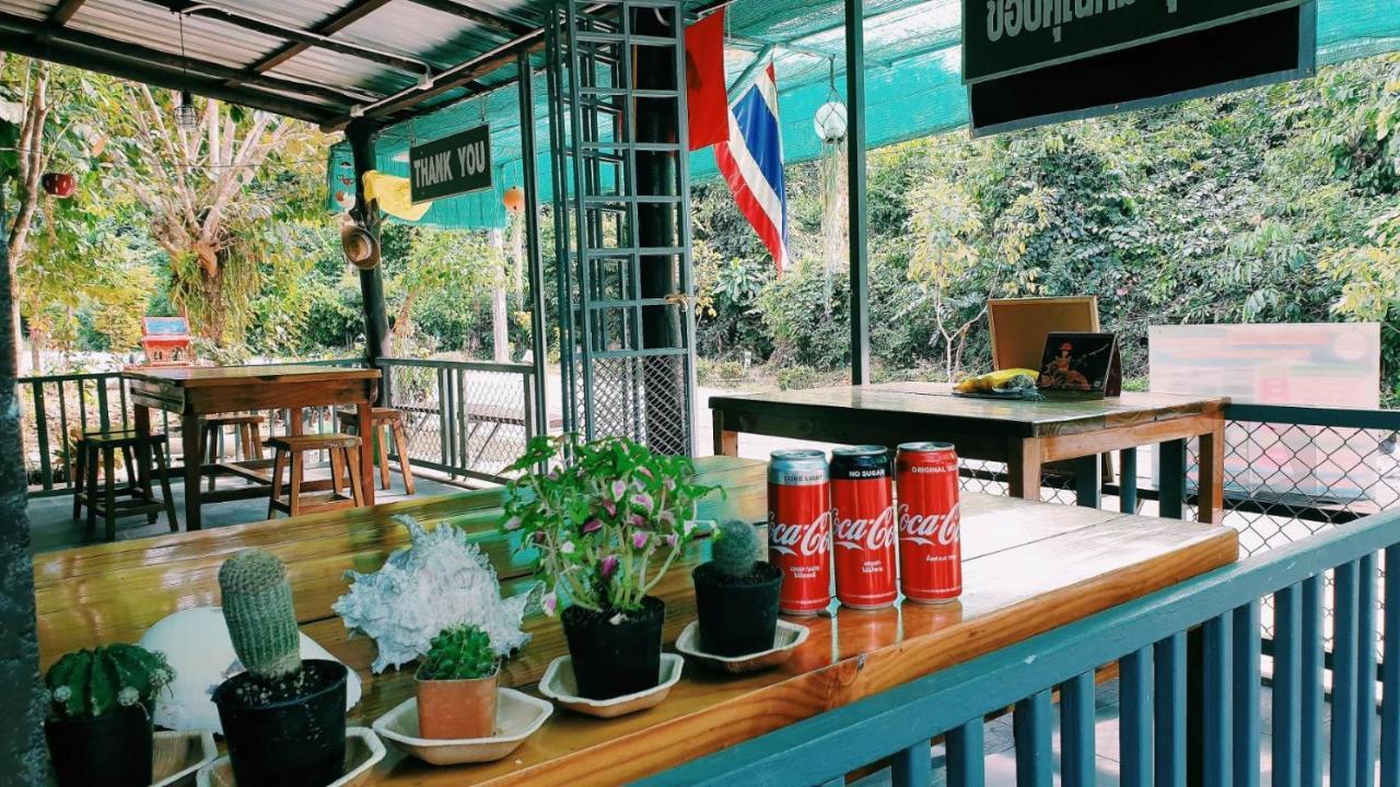 Small Guest House Koh Kood Ko Kut Экстерьер фото