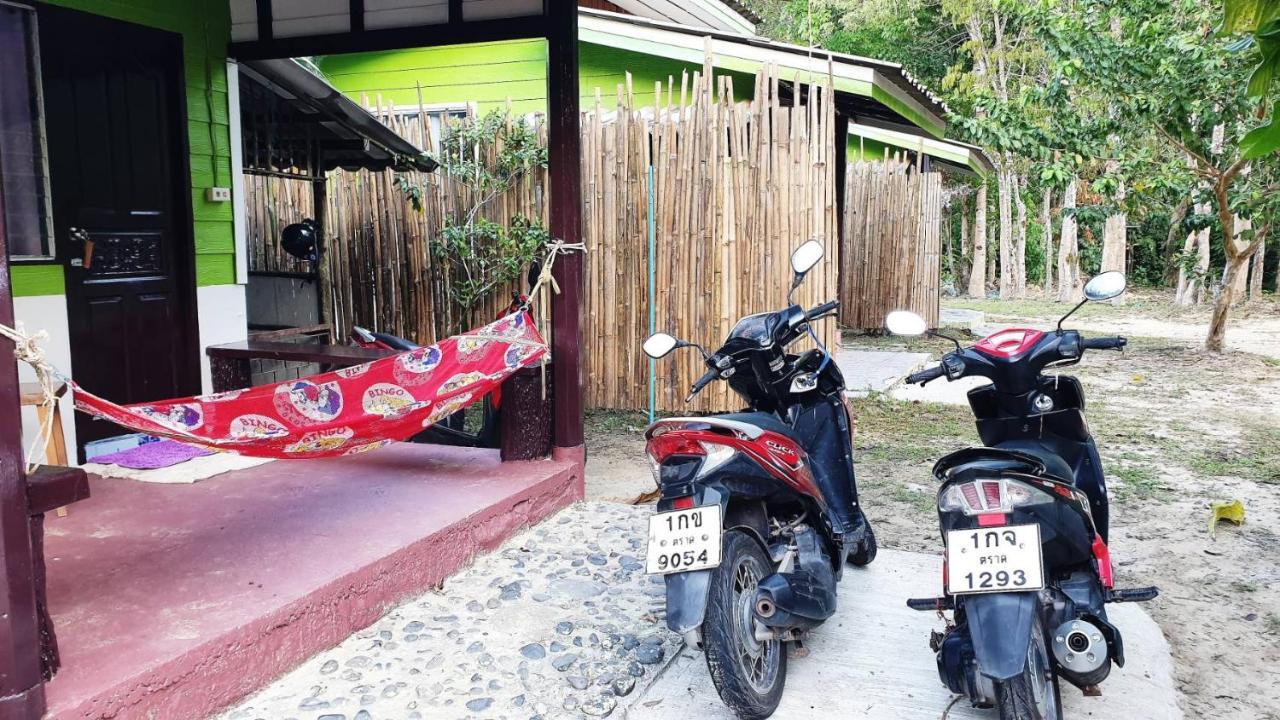 Small Guest House Koh Kood Ko Kut Экстерьер фото