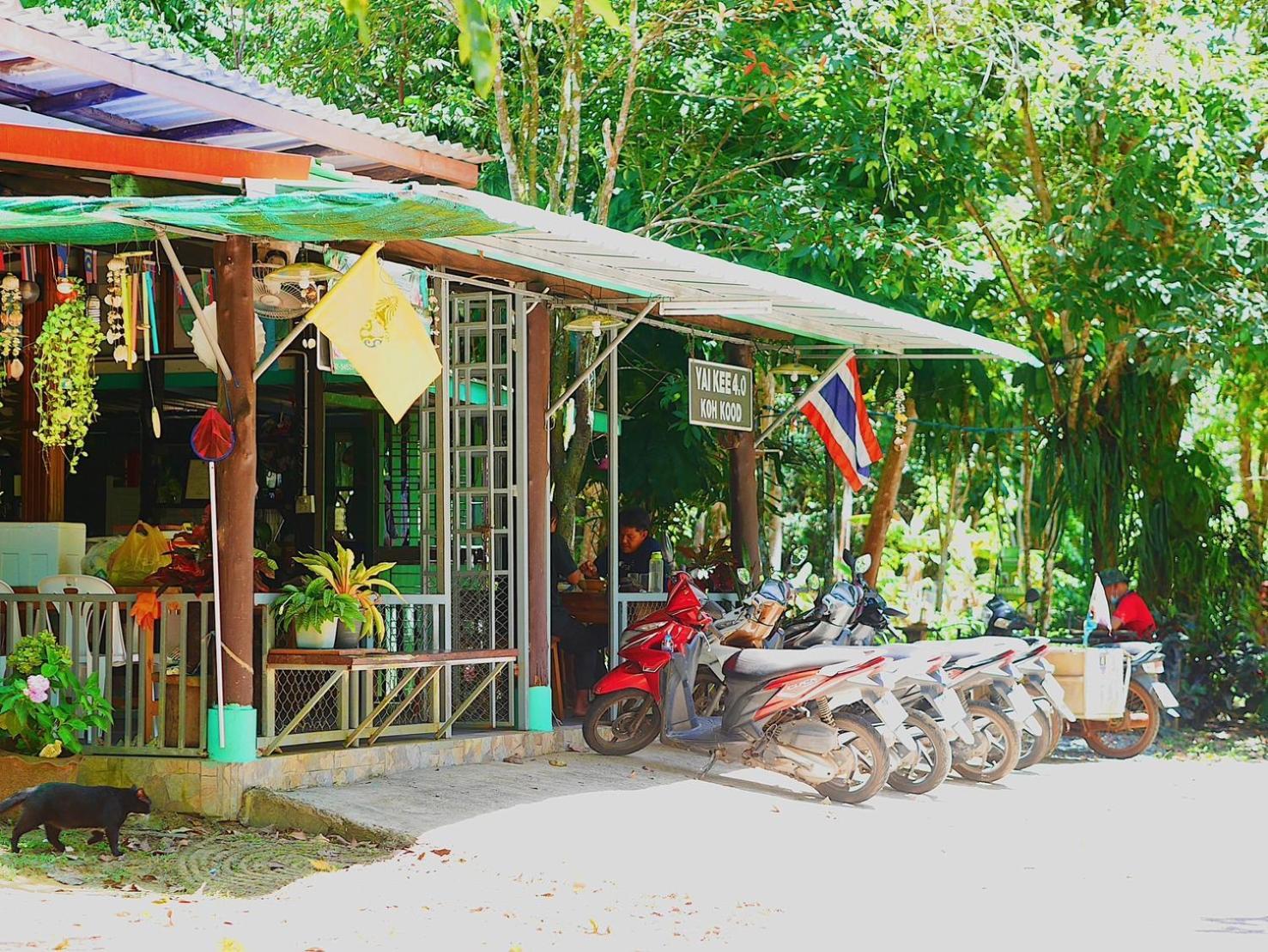 Small Guest House Koh Kood Ko Kut Экстерьер фото